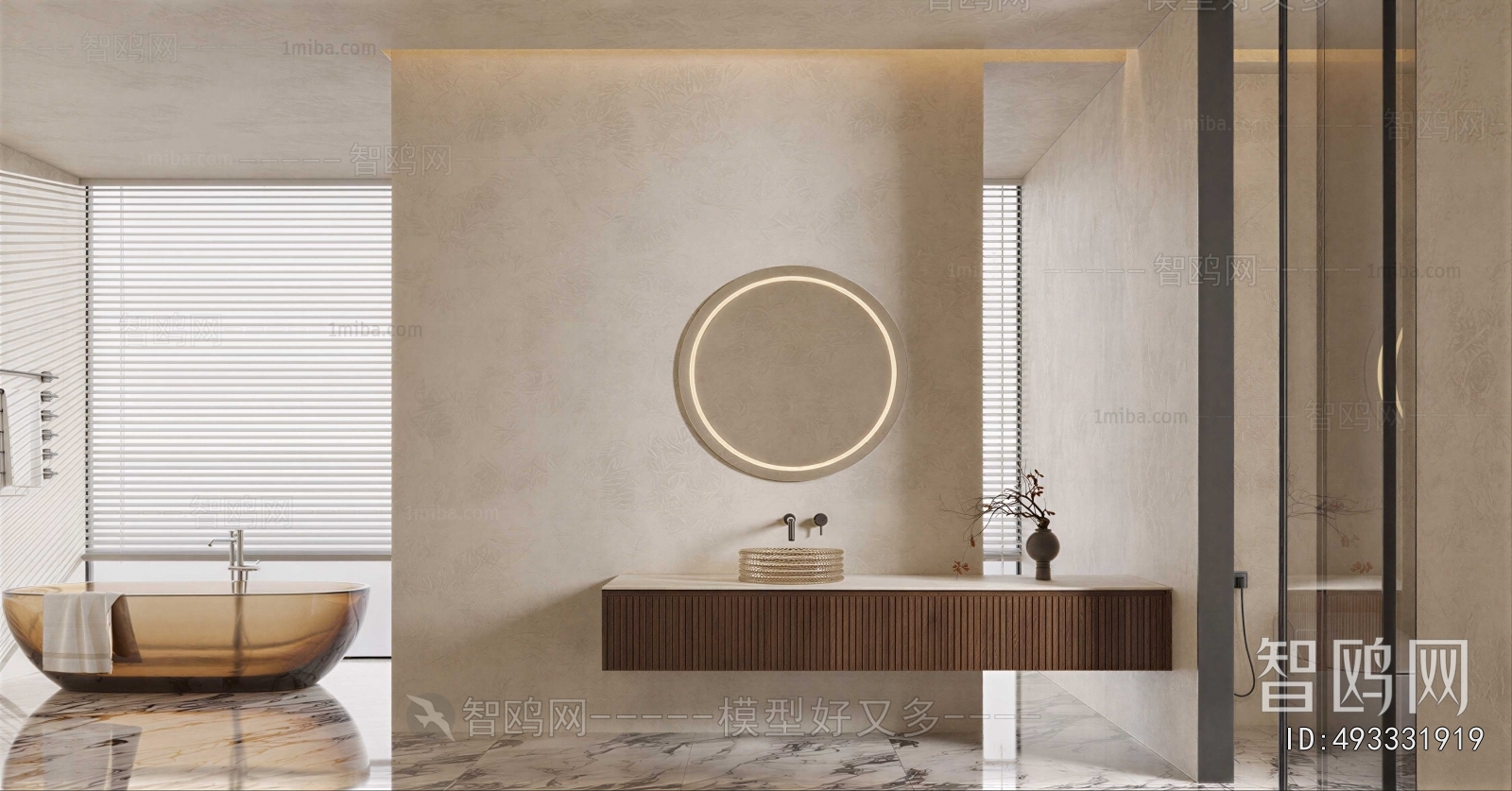 Modern Bathroom Cabinet