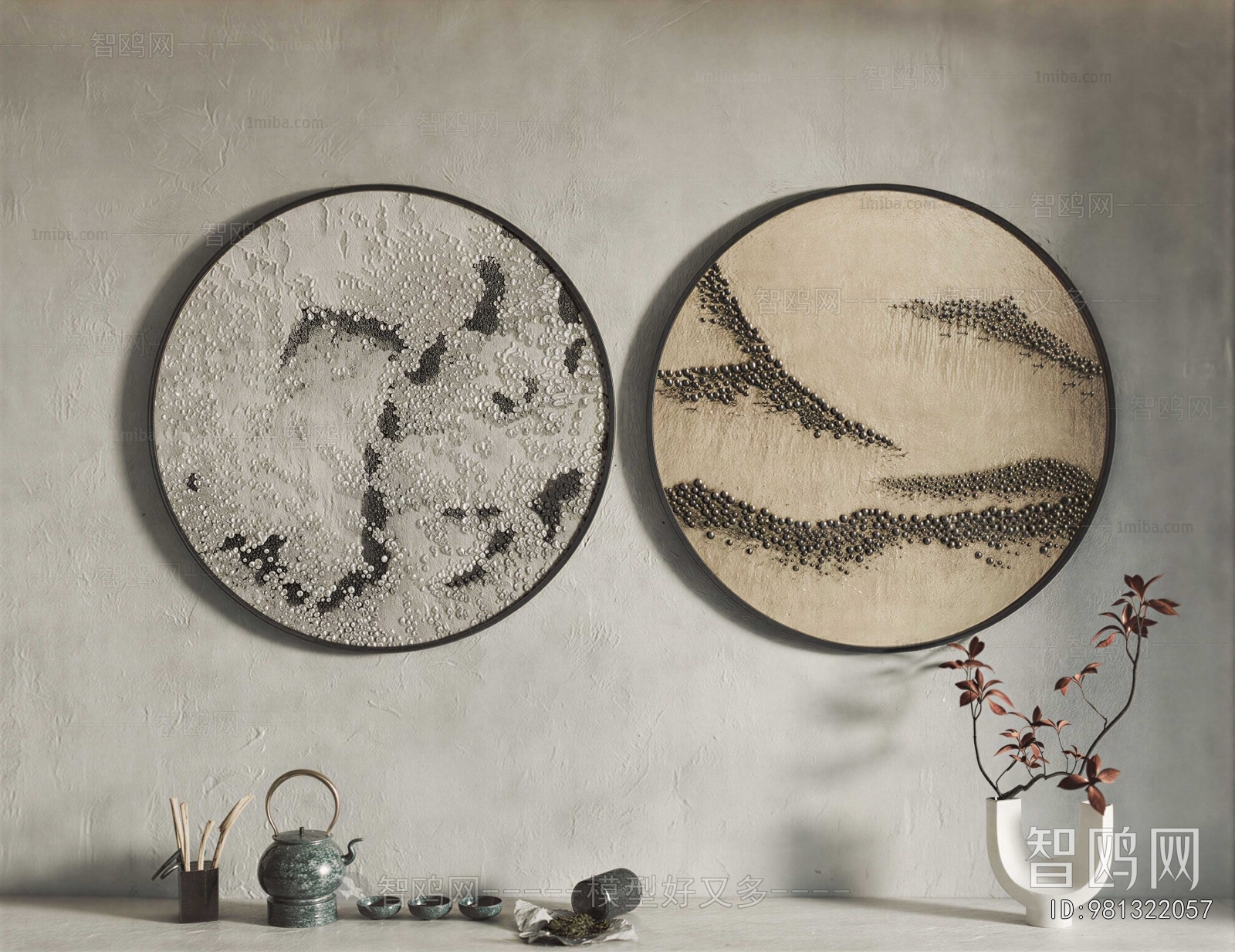 New Chinese Style Painting