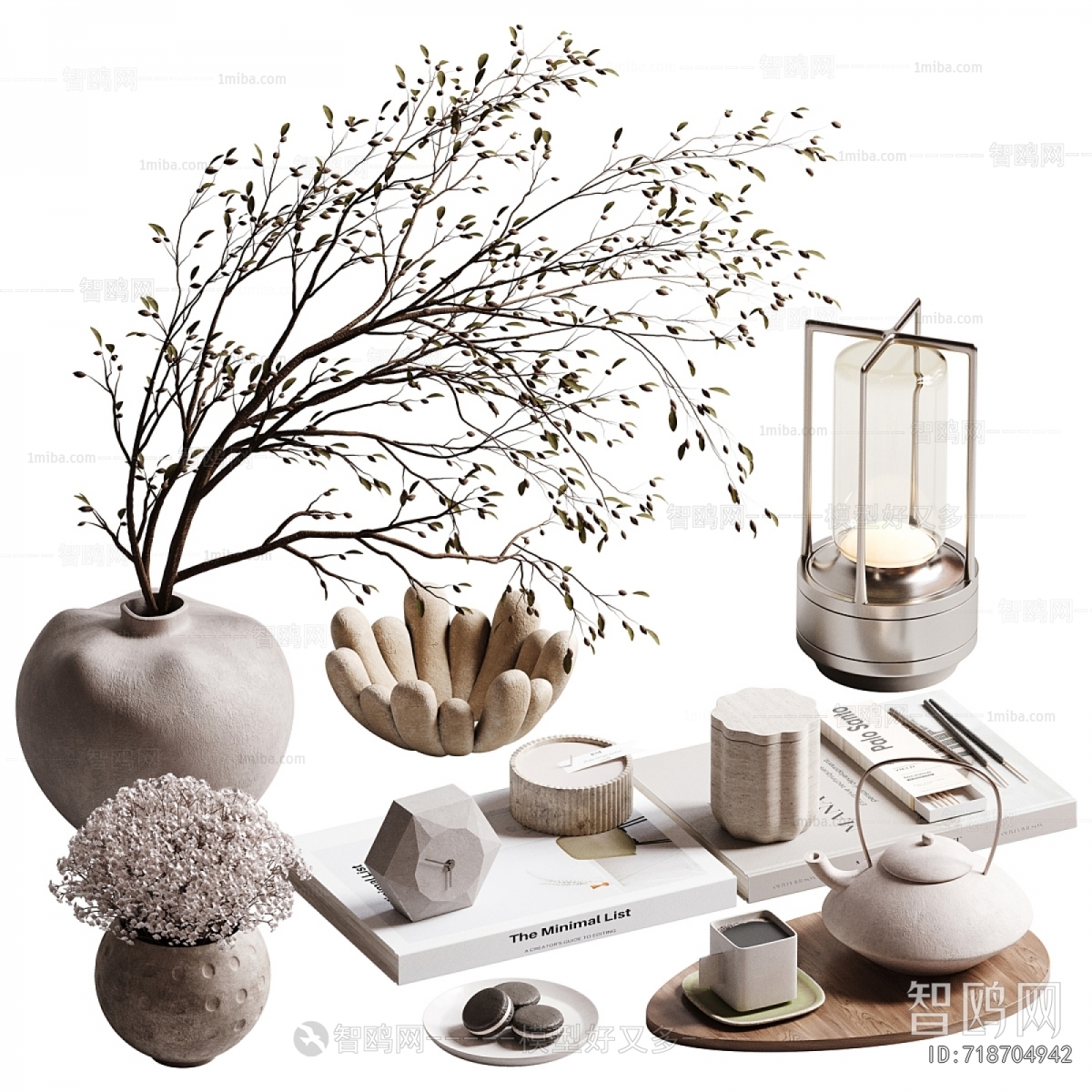 Modern Decorative Set
