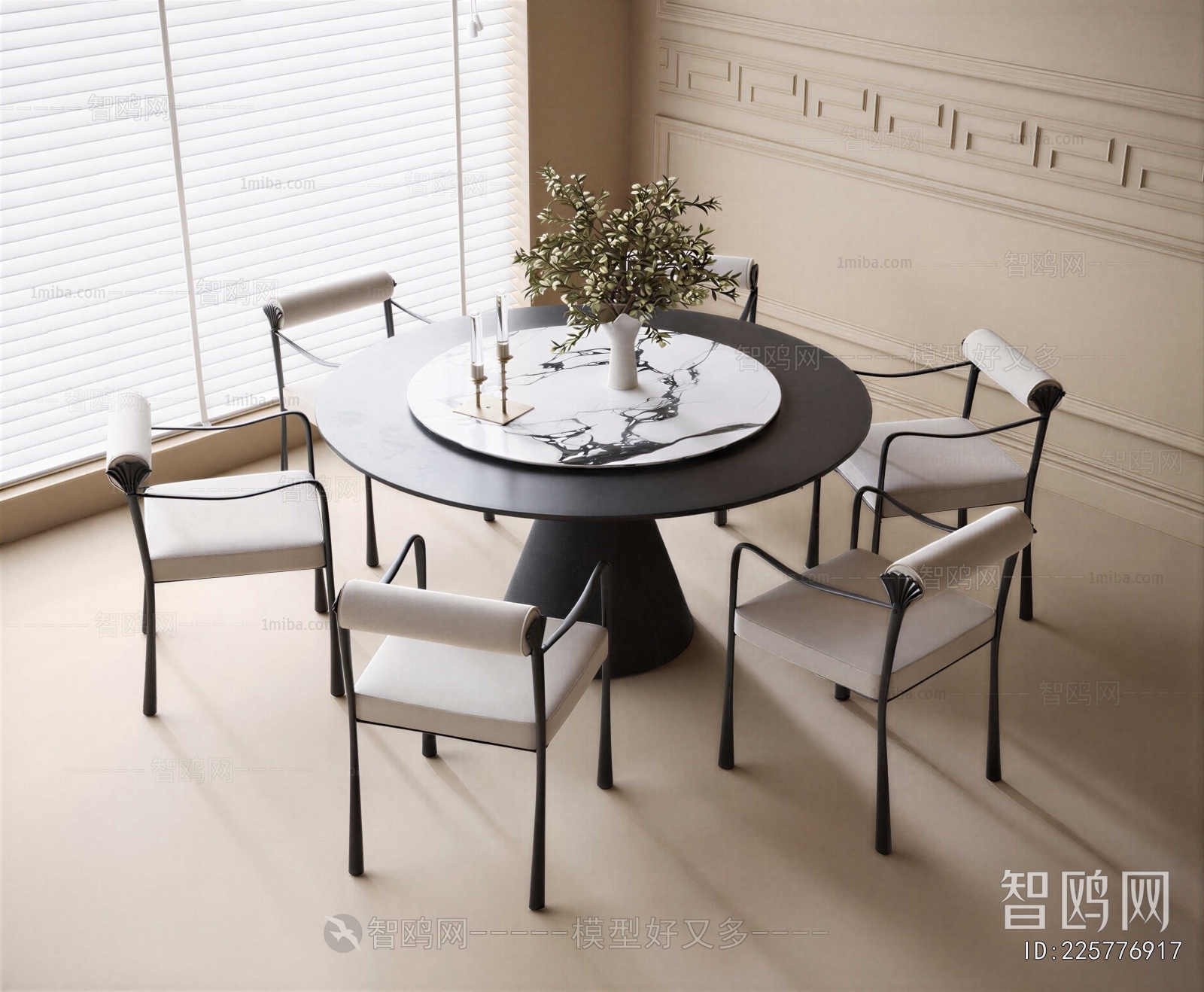 Modern Dining Table And Chairs