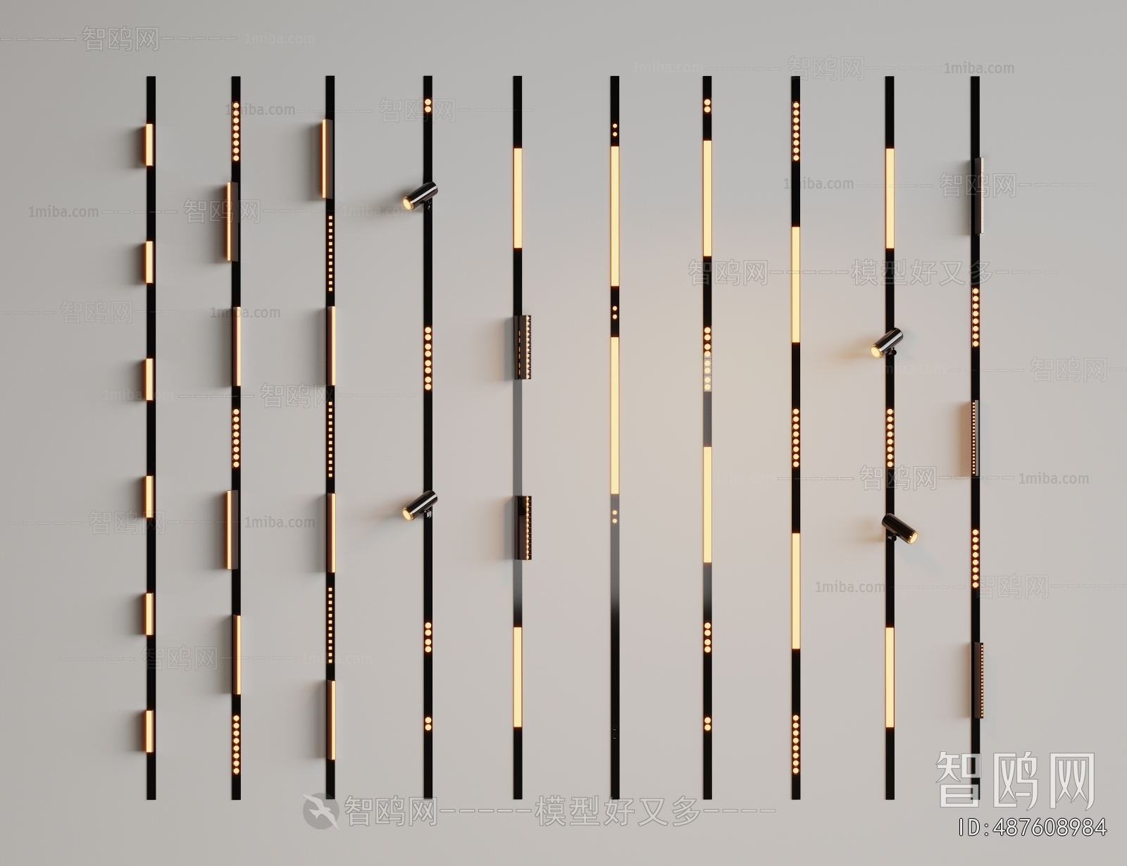 Modern Track Spotlights