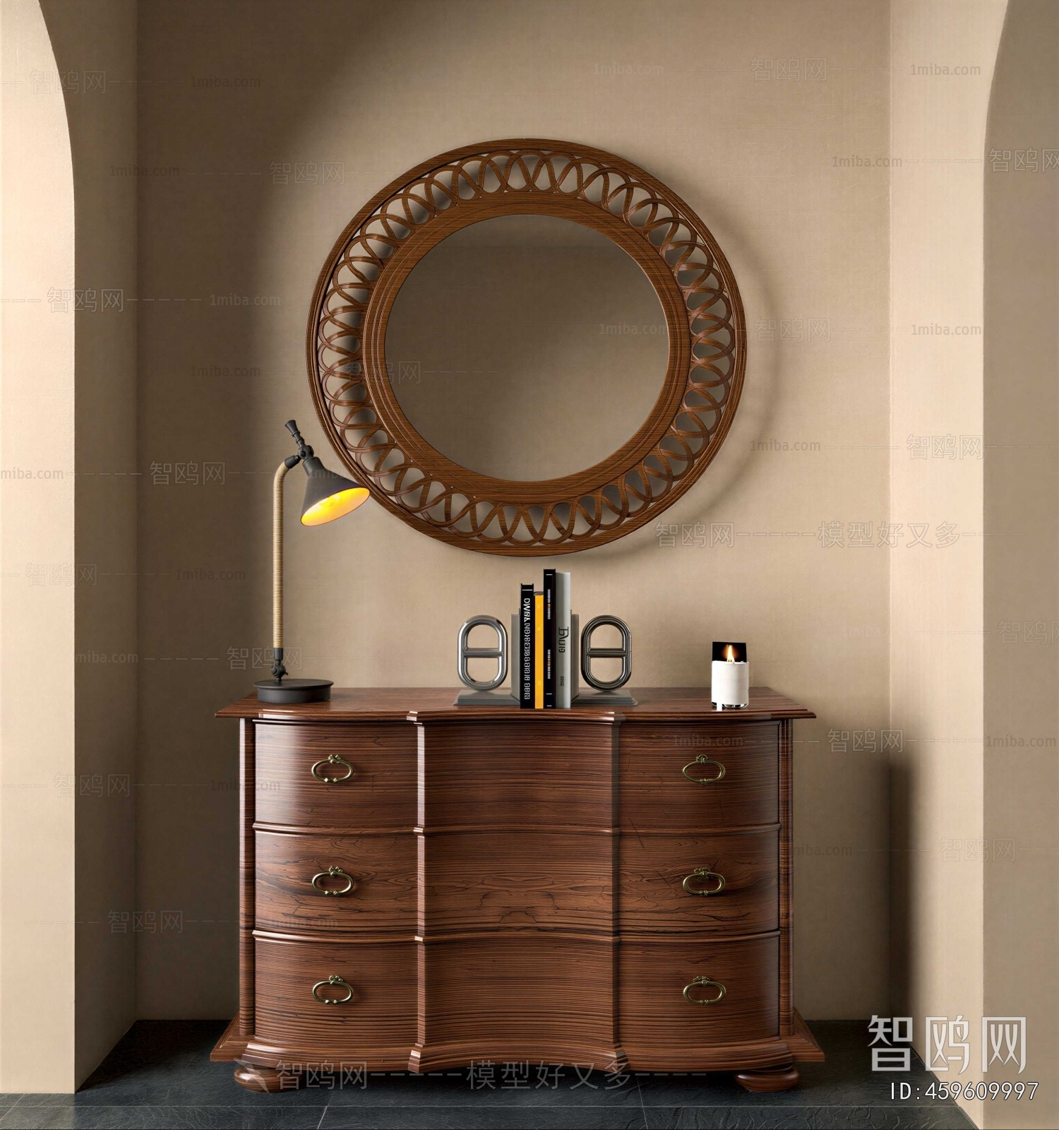 Modern Entrance Cabinet