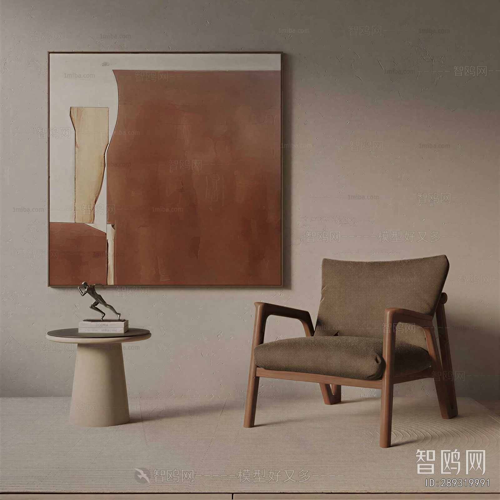 Wabi-sabi Style Lounge Chair