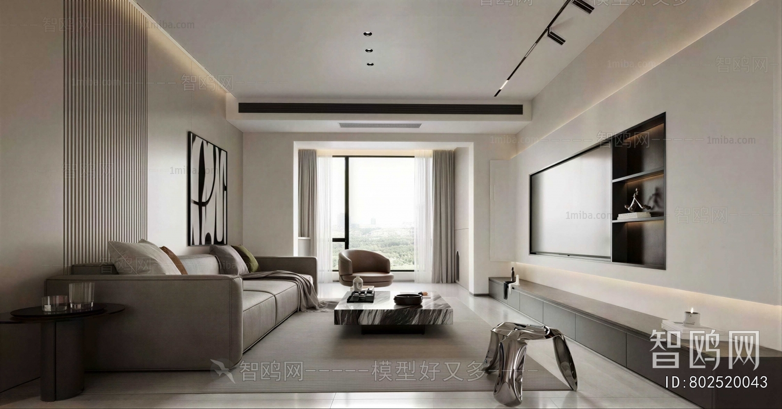 Modern A Living Room