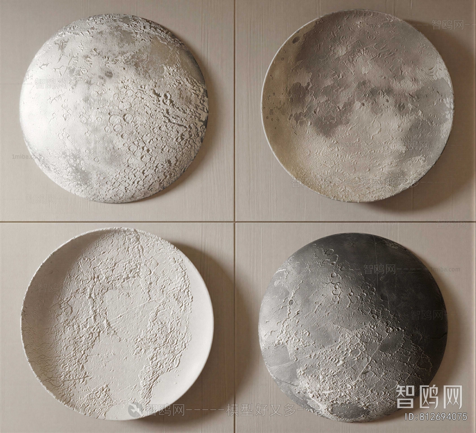 Modern Wall Decoration