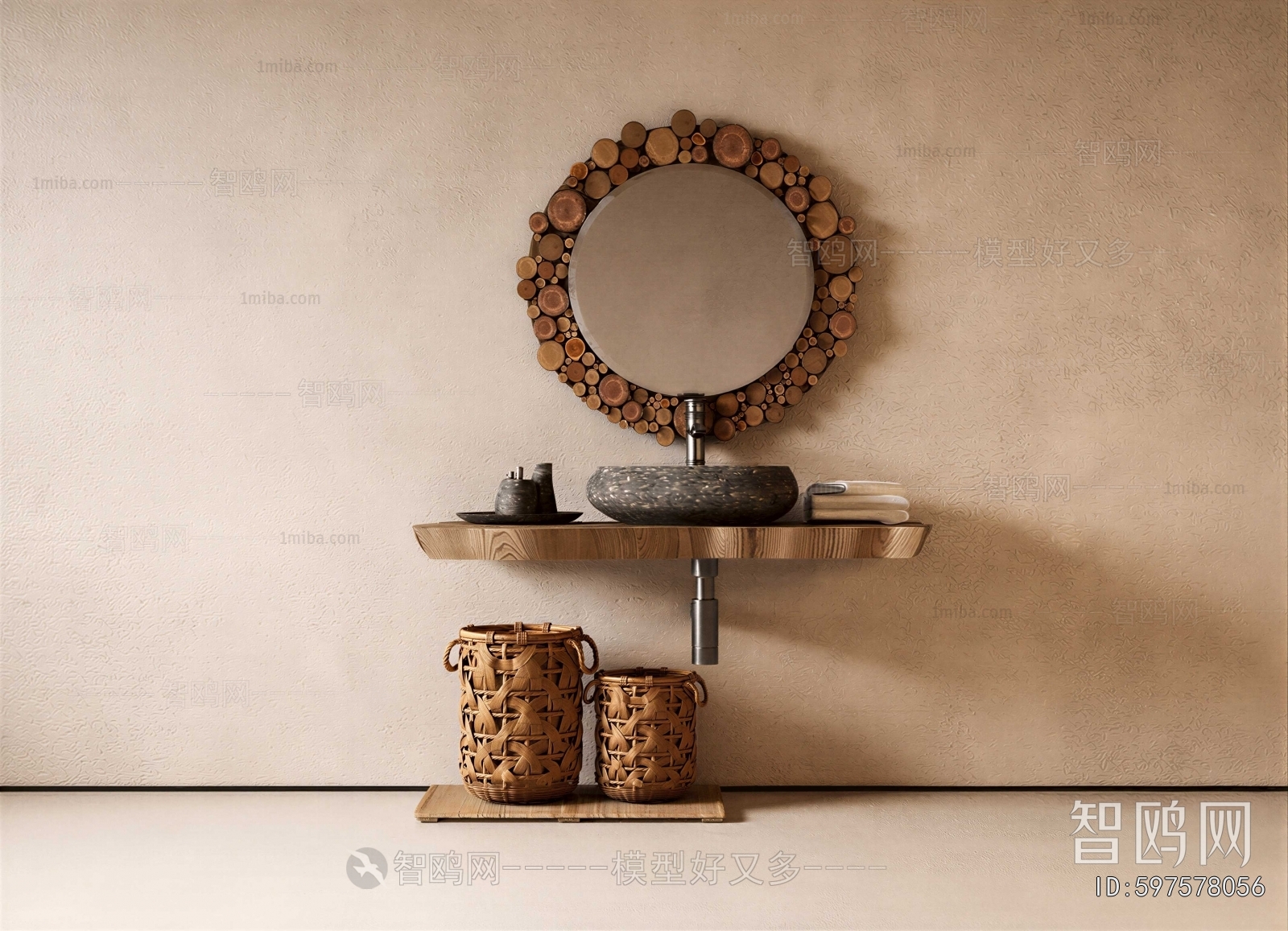 Wabi-sabi Style Basin