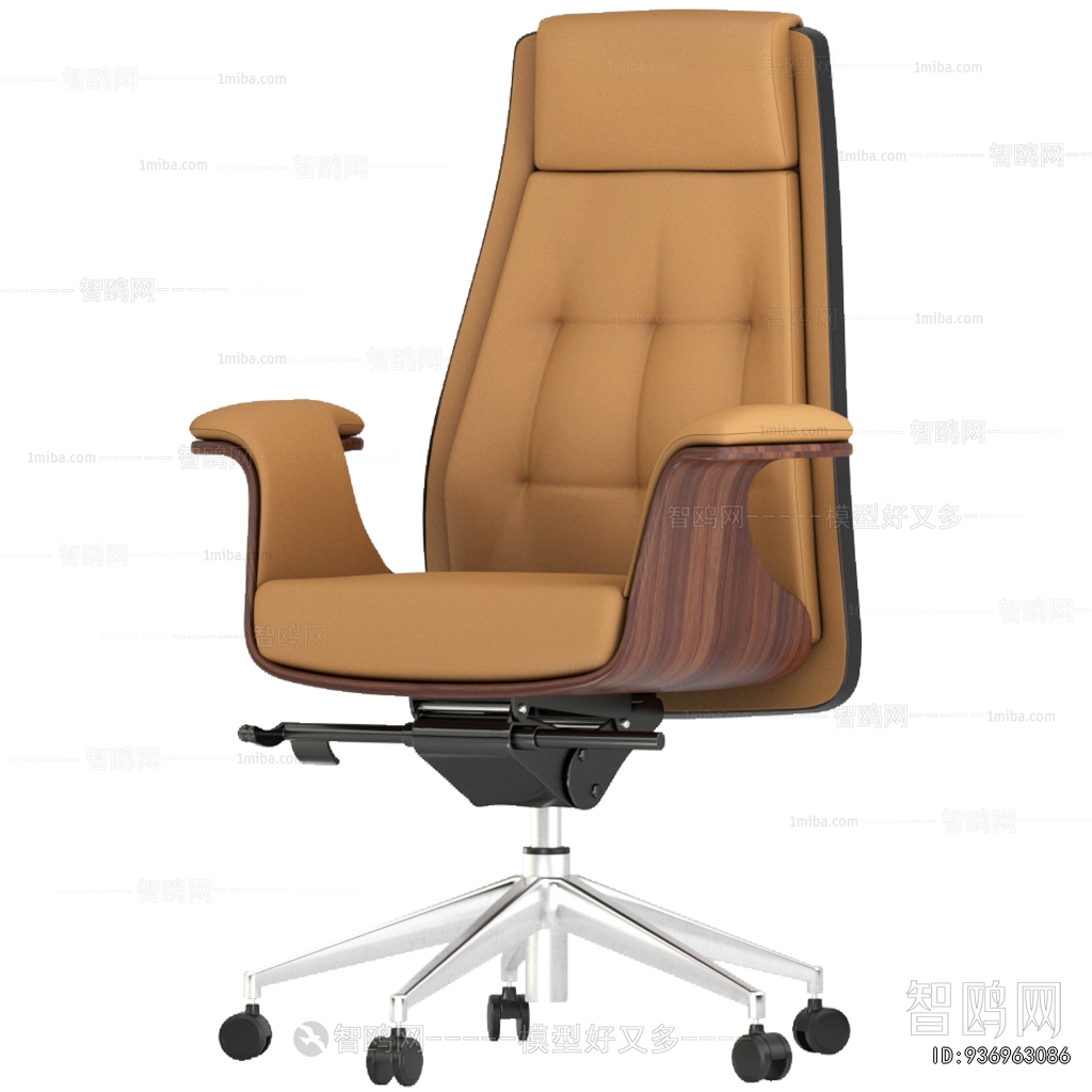 Modern Office Chair