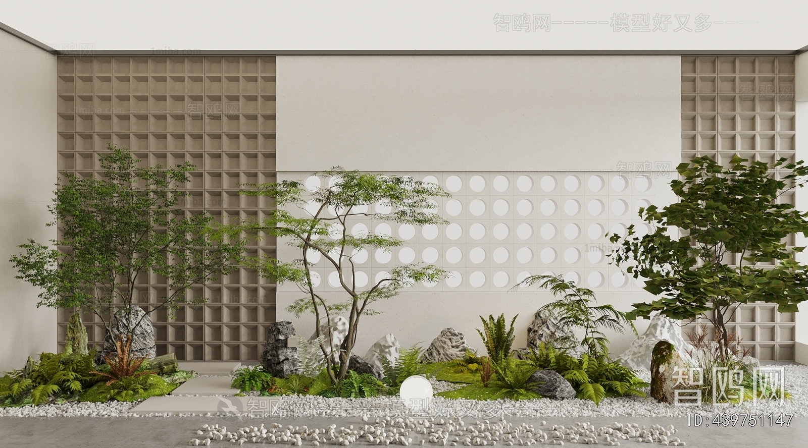 Modern Plant Landscaping