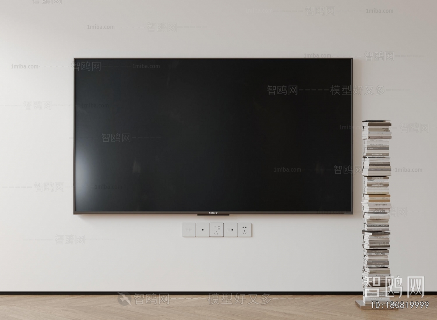 Modern TV Set