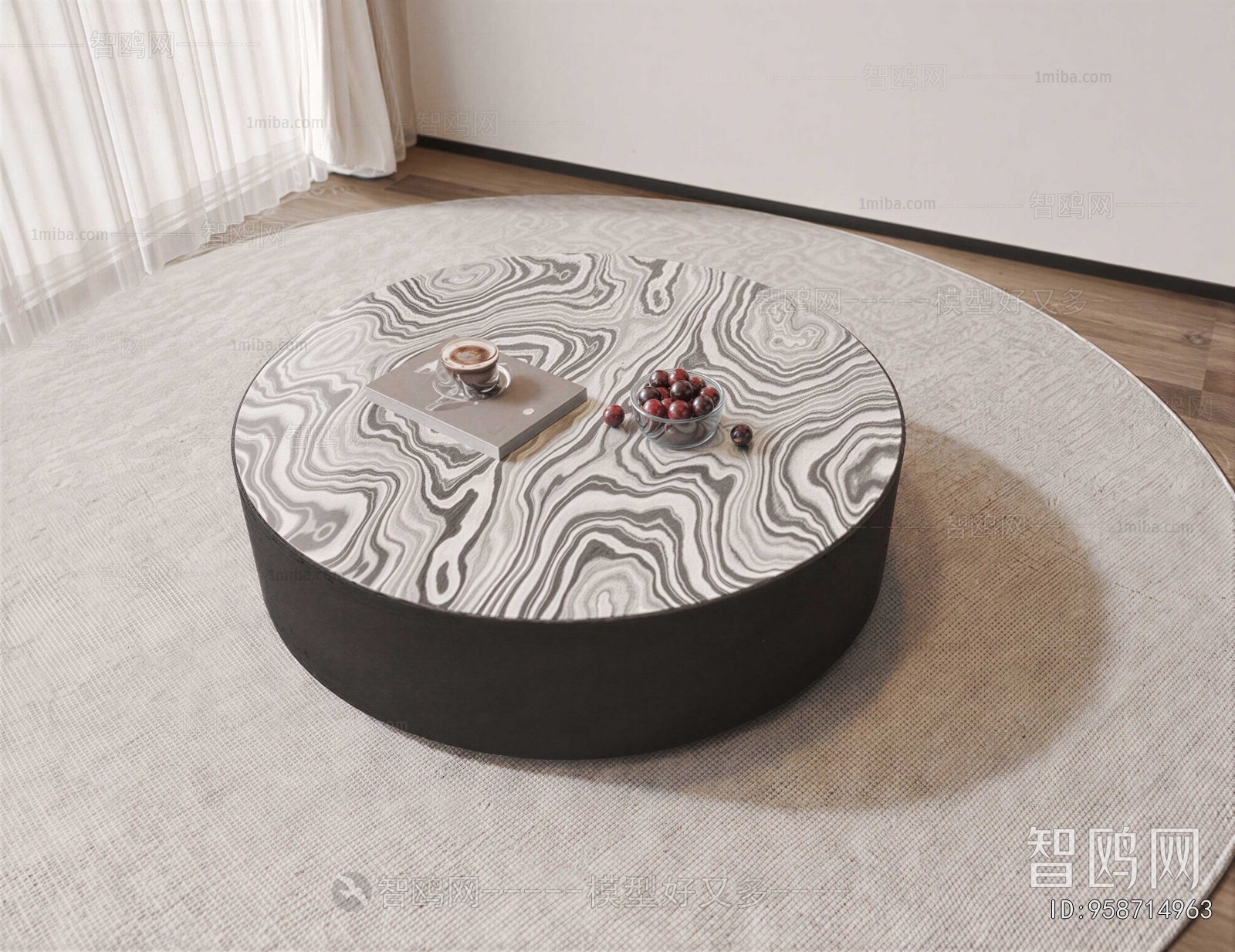 Modern Coffee Table