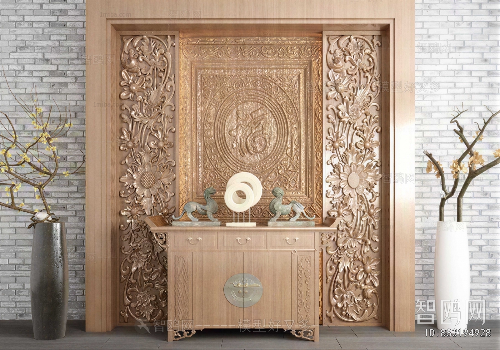 Chinese Style Console