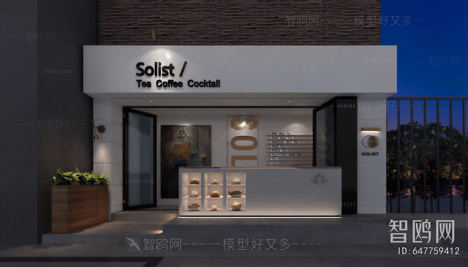 Modern Facade Element