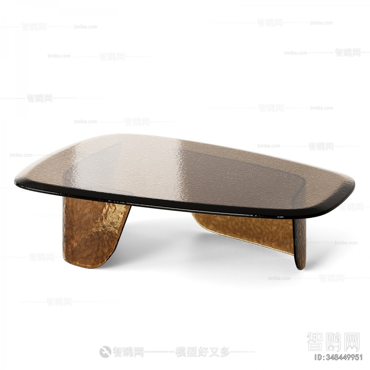 Modern Coffee Table