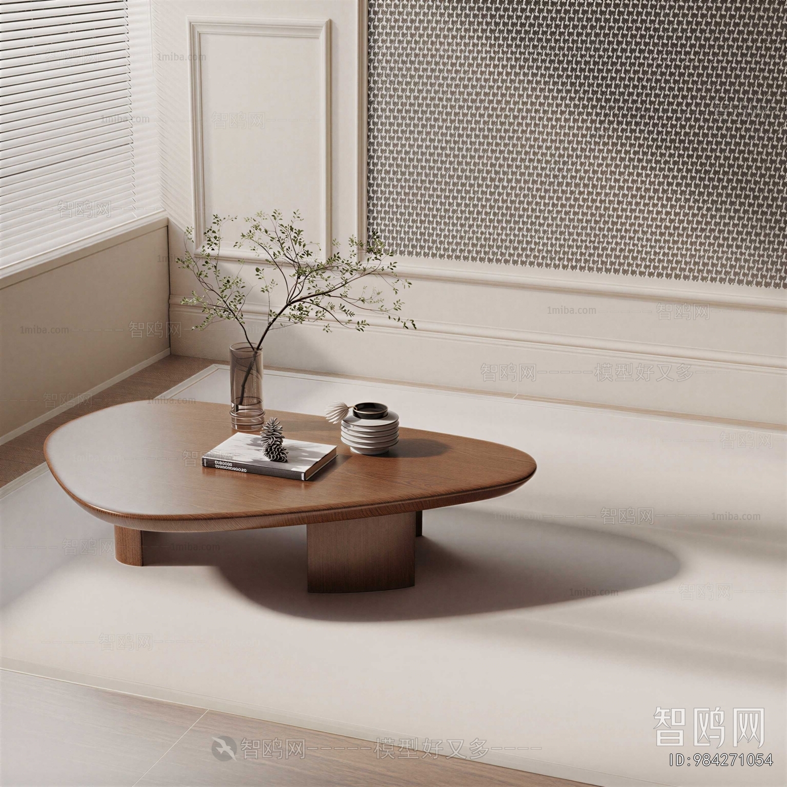 Modern Coffee Table