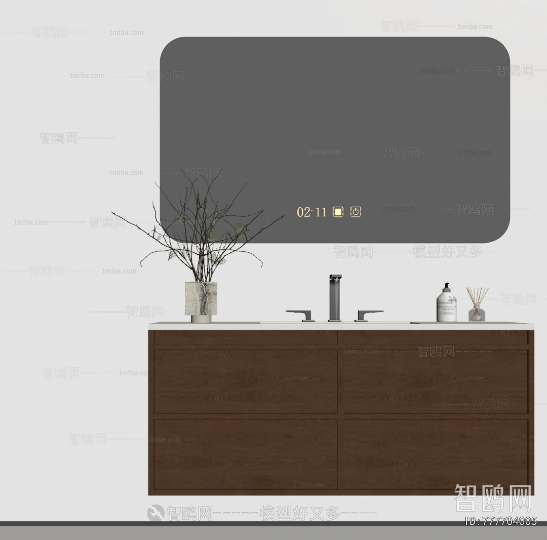 Modern Bathroom Cabinet