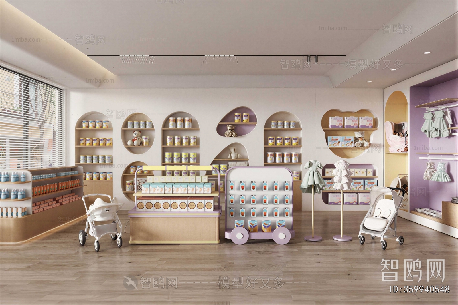 Modern Maternal And Infant Store
