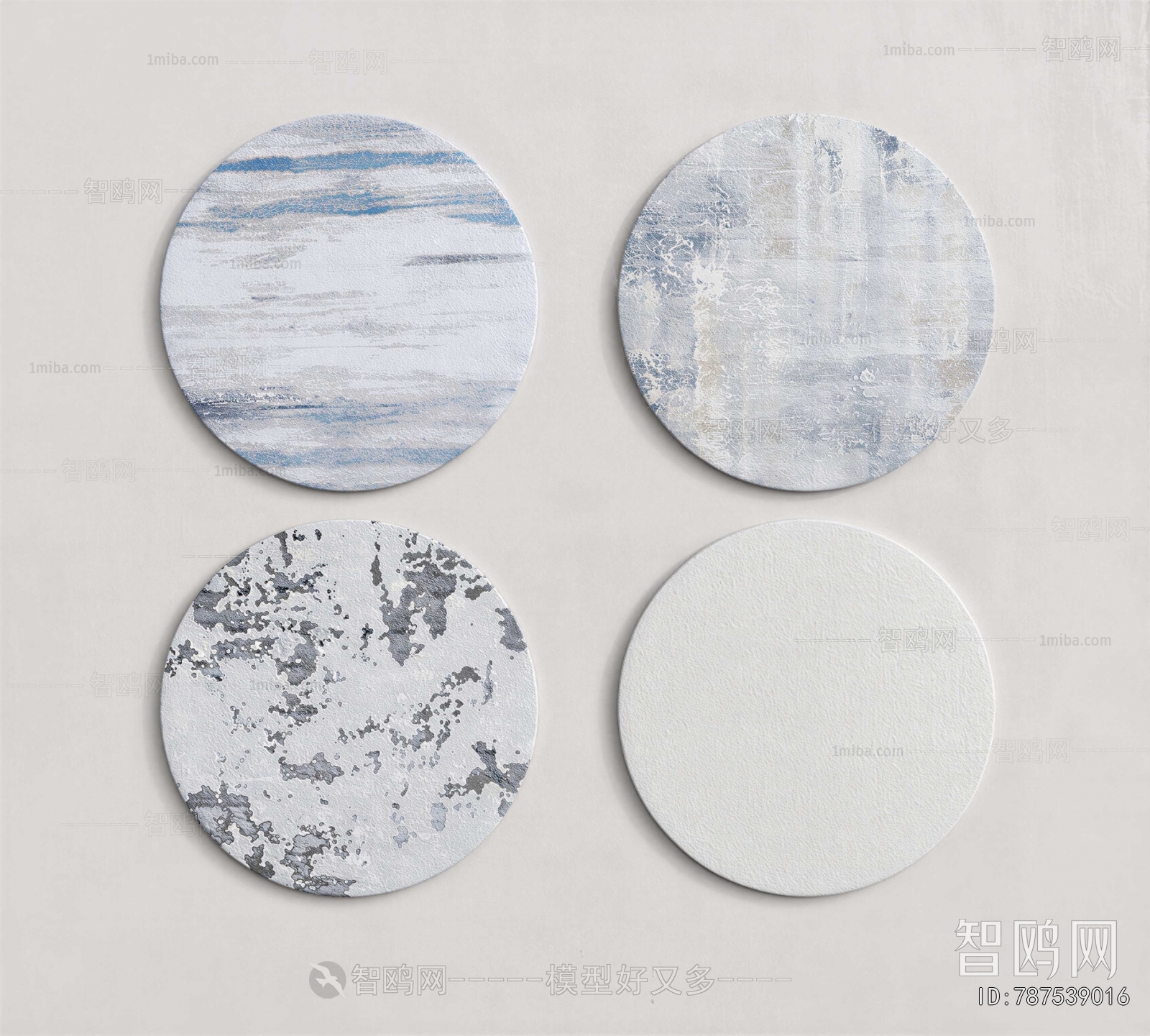 Modern Circular Carpet