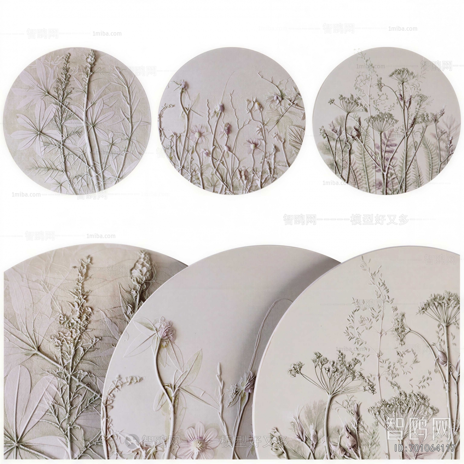 Modern Wall Decoration