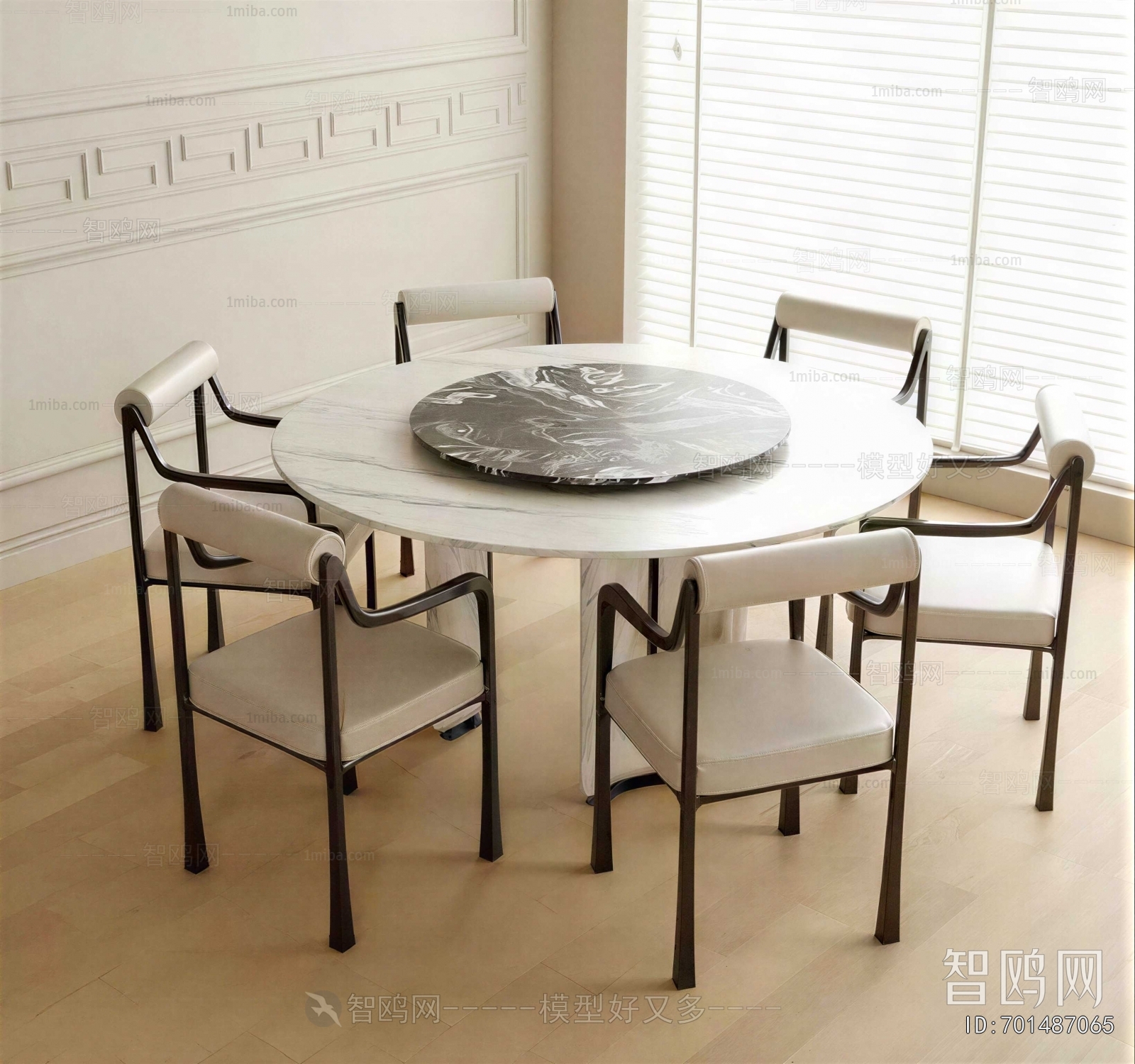 Modern Dining Table And Chairs
