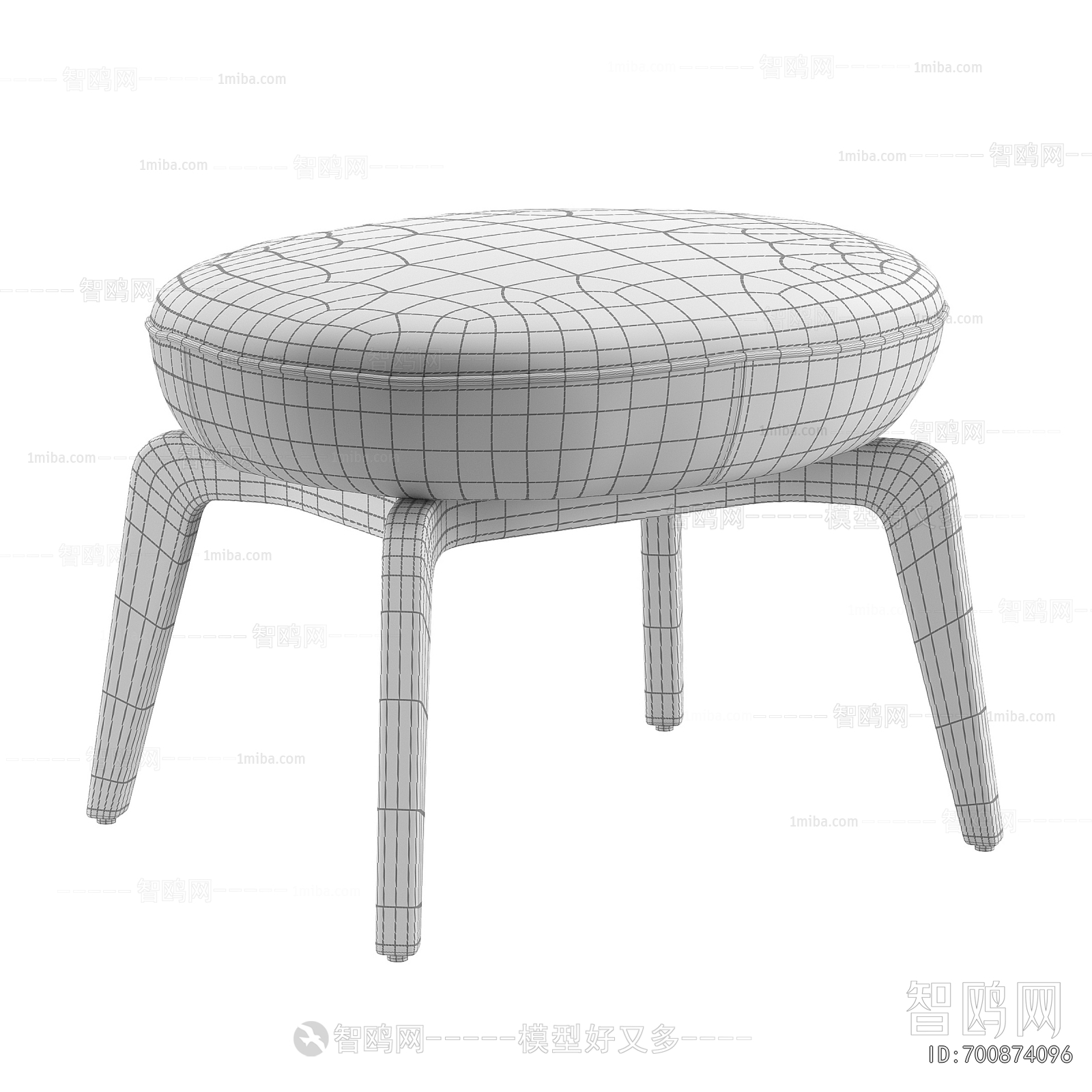 Modern Stool