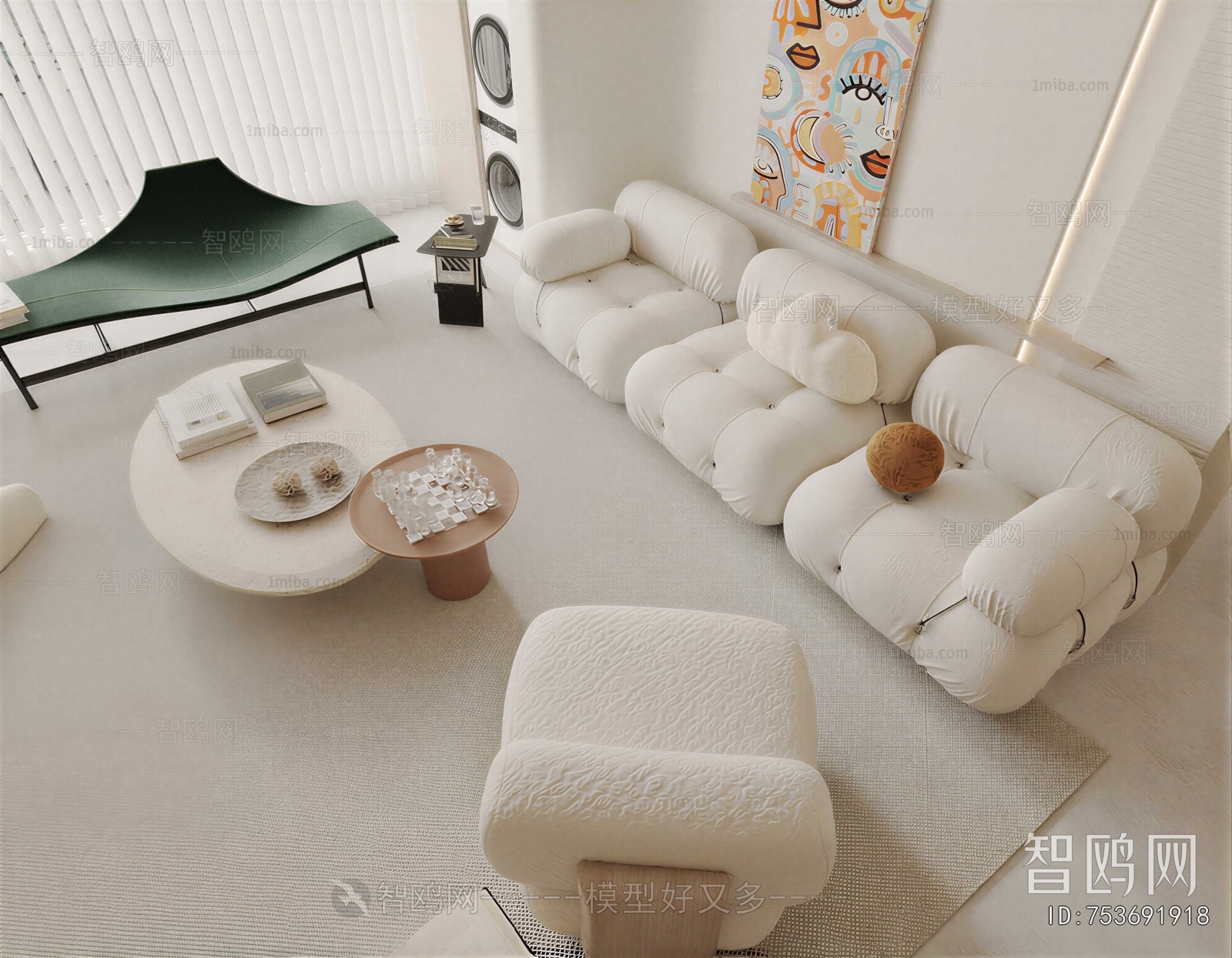 Modern Sofa Combination