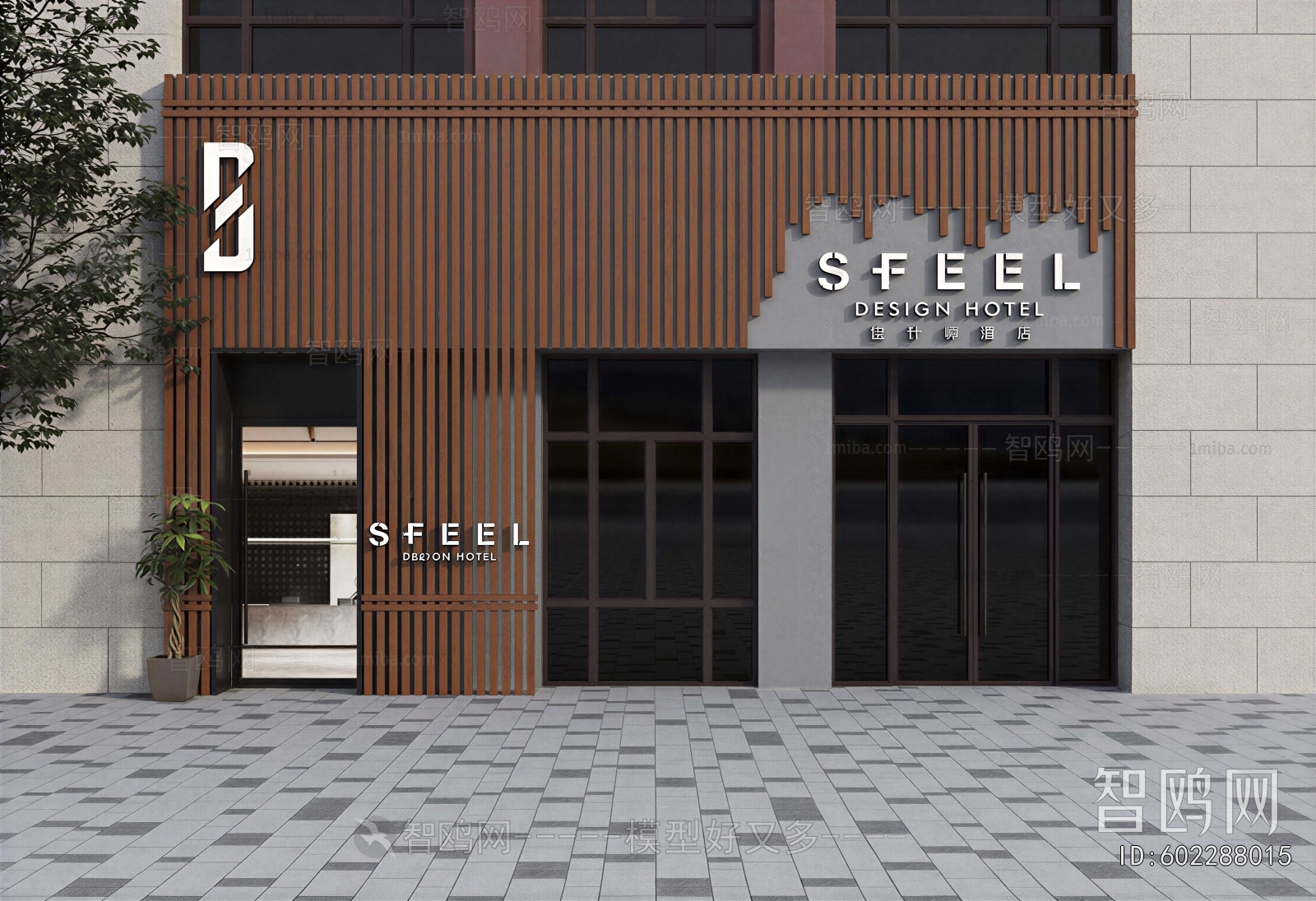 Modern Facade Element