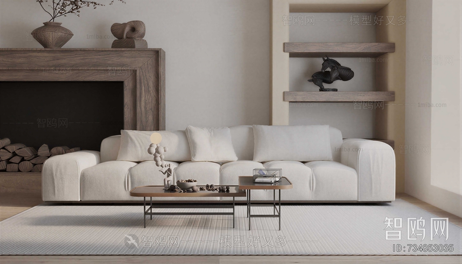 Modern Sofa Combination