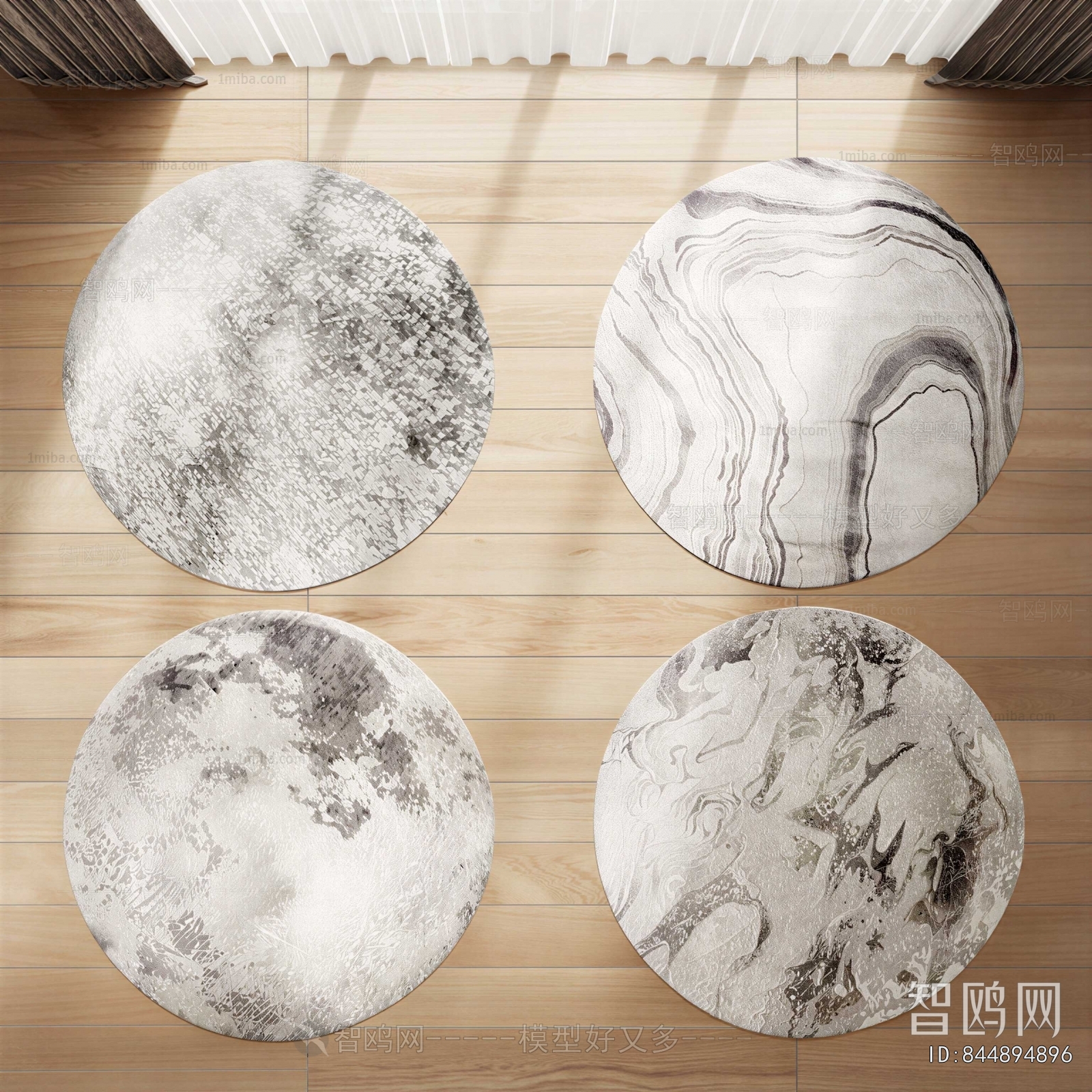 Modern Circular Carpet