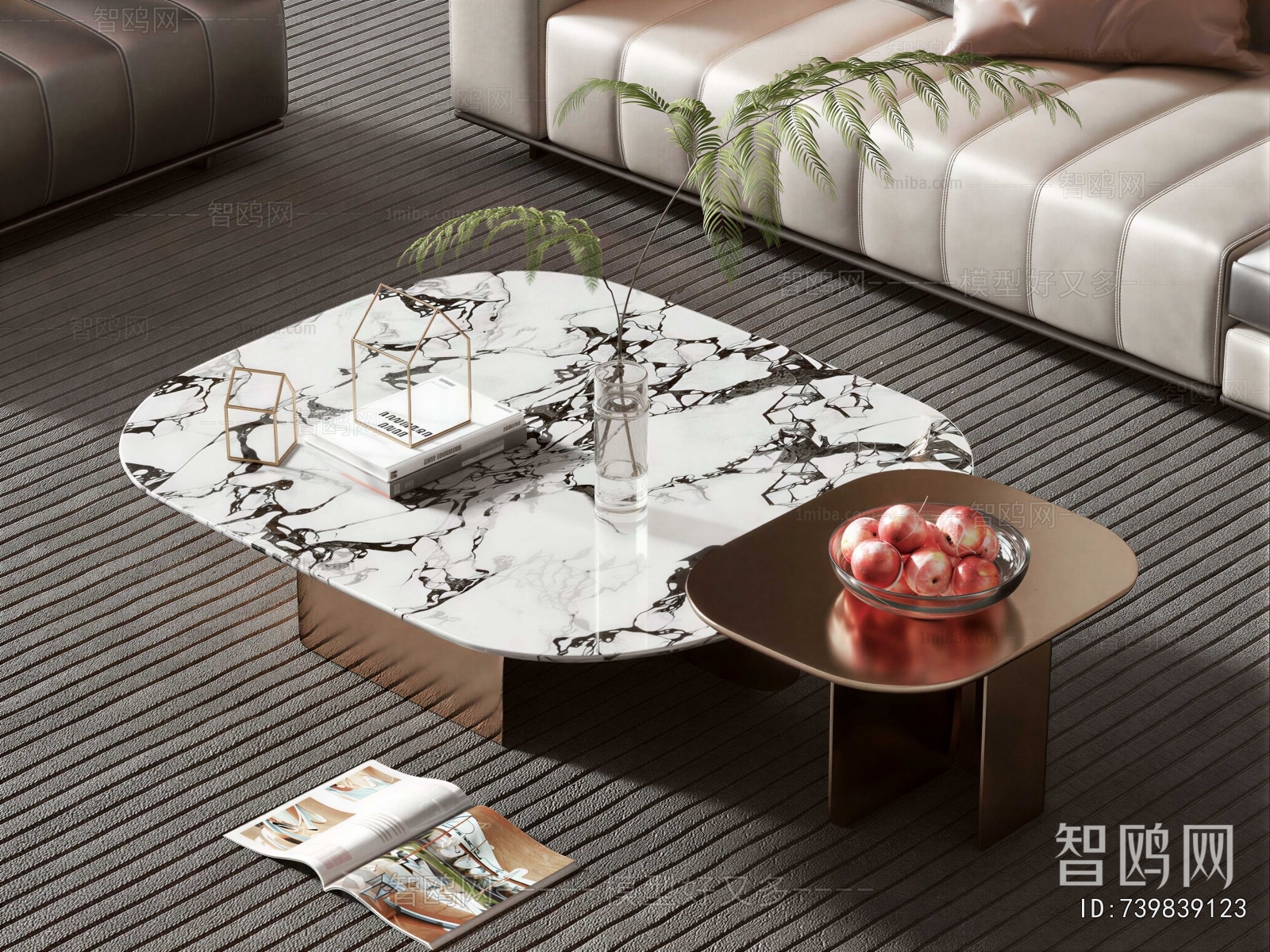 Modern Coffee Table