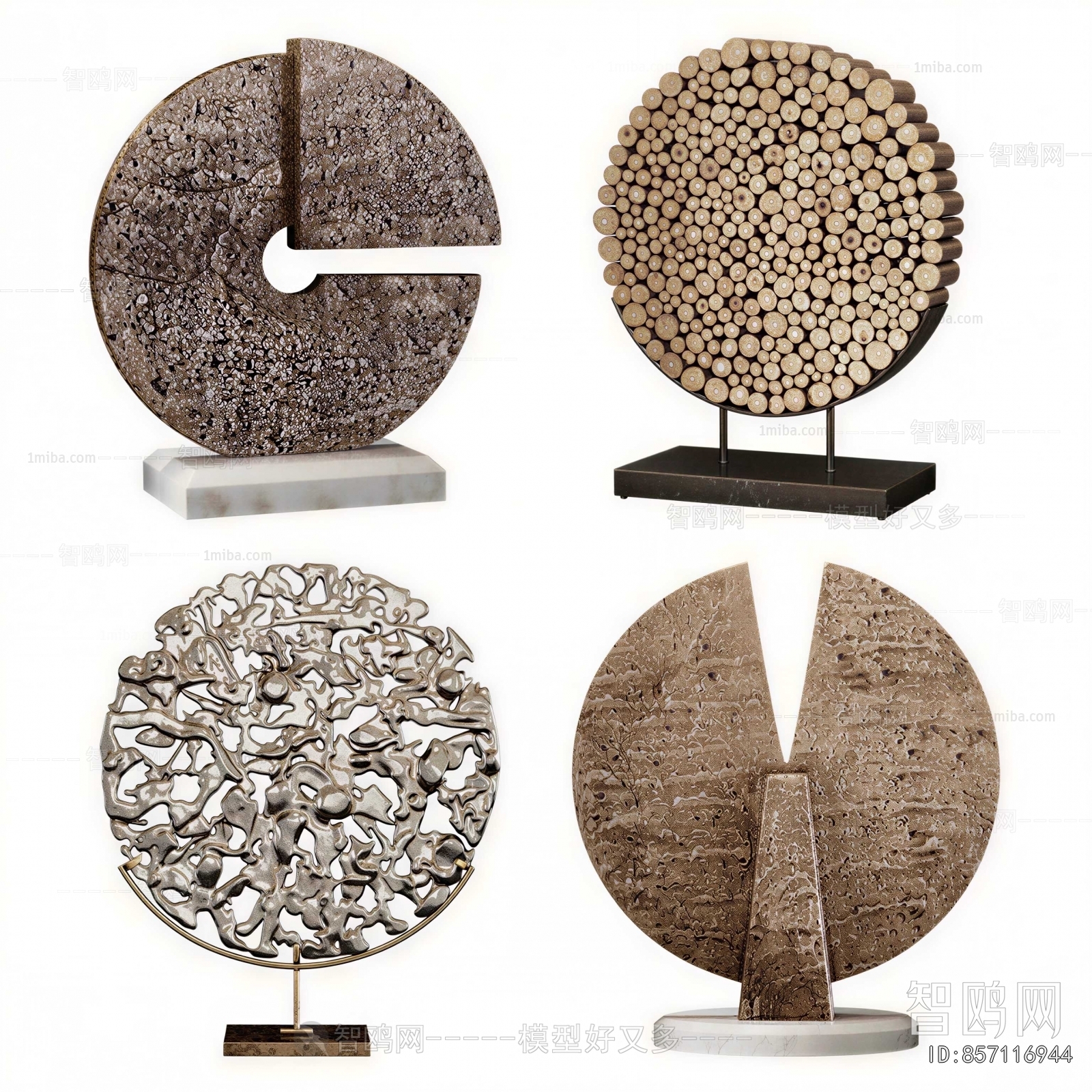 Modern Decorative Set