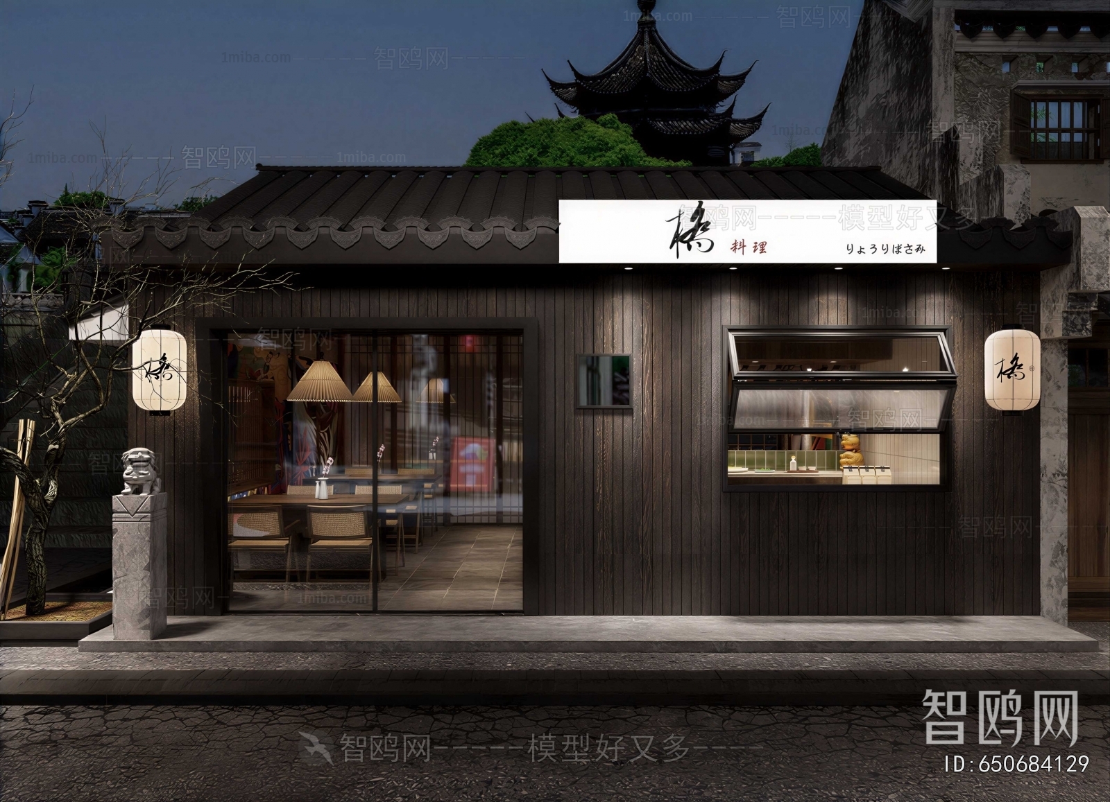 Japanese Style Facade Element