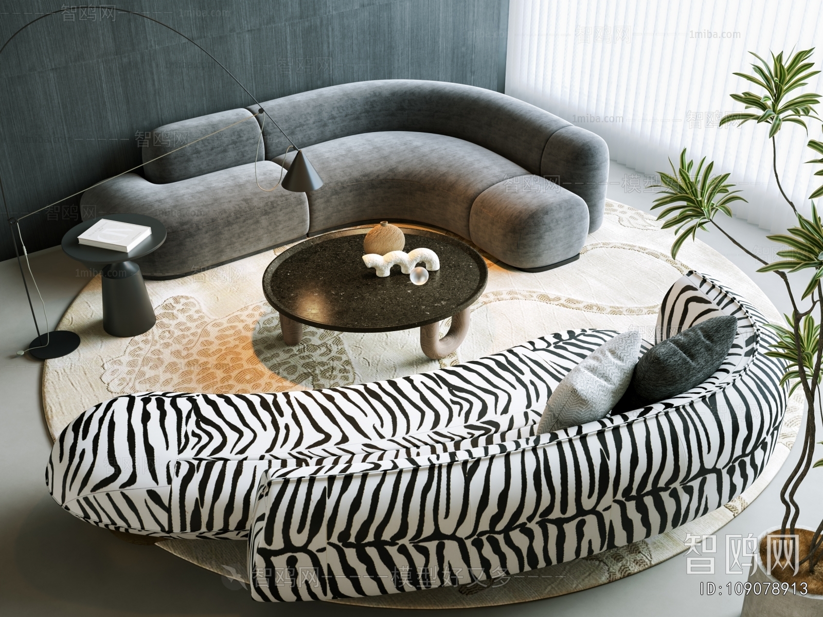 Modern Sofa Combination