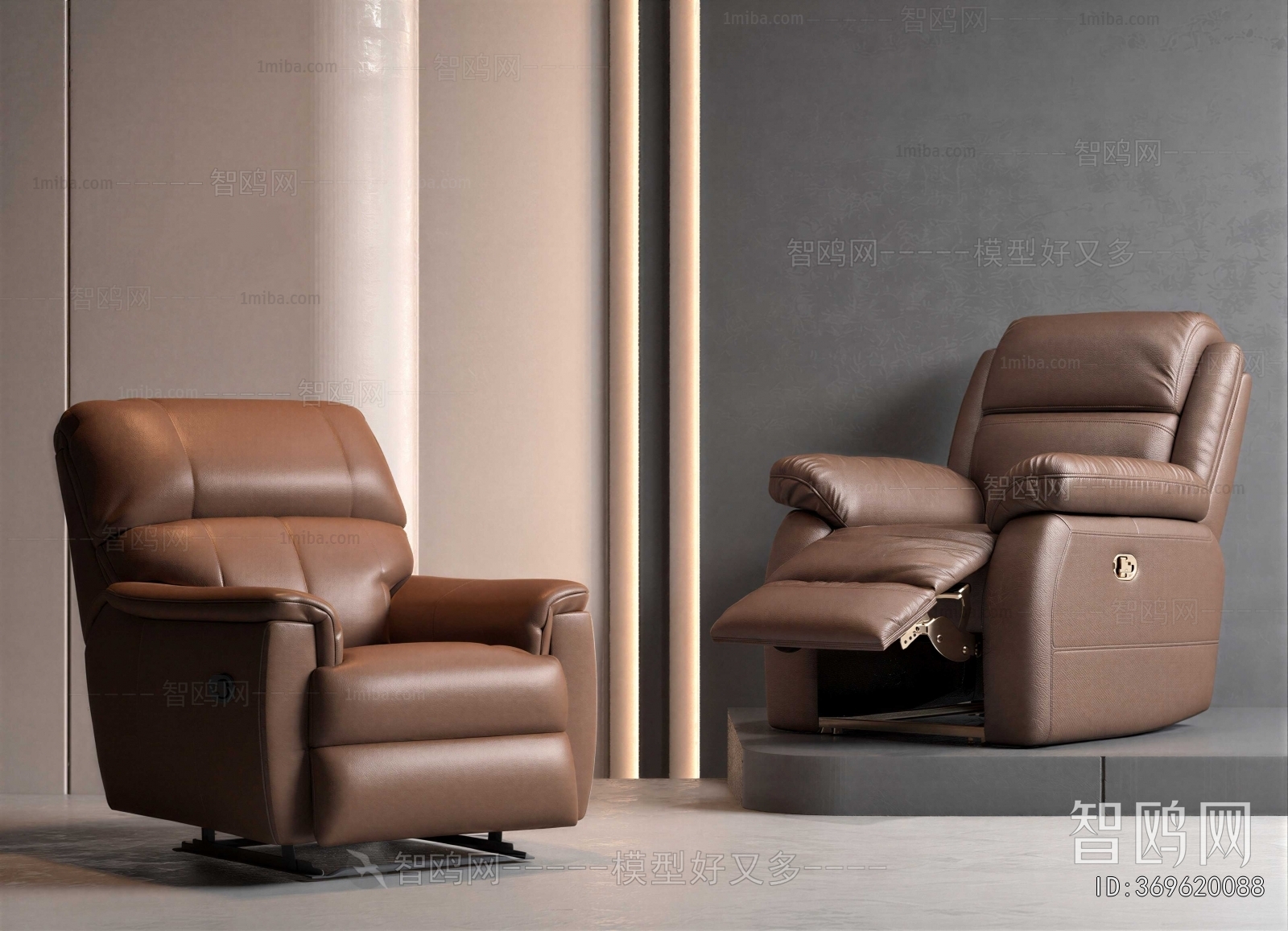 Modern Massage Chair