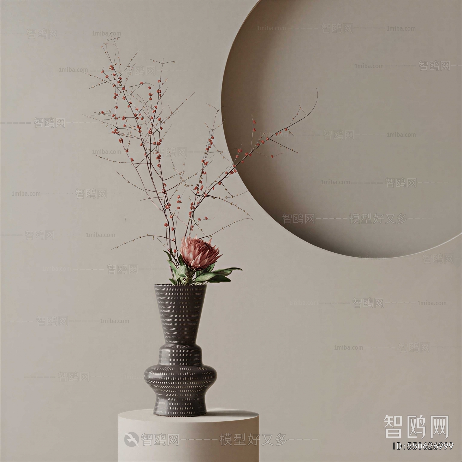 Wabi-sabi Style Decorative Set