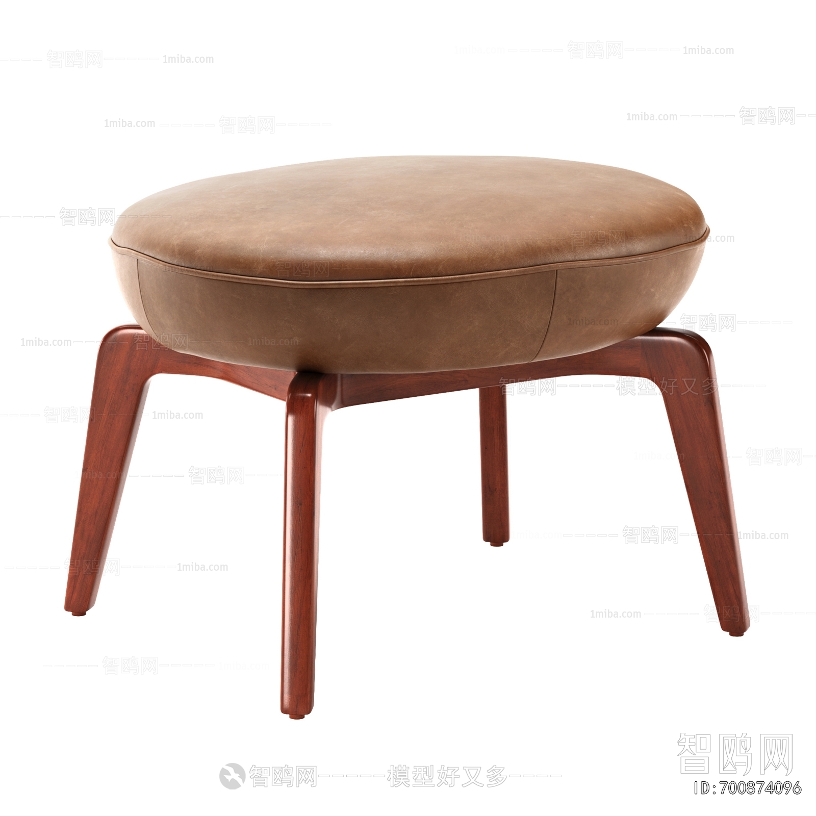 Modern Stool