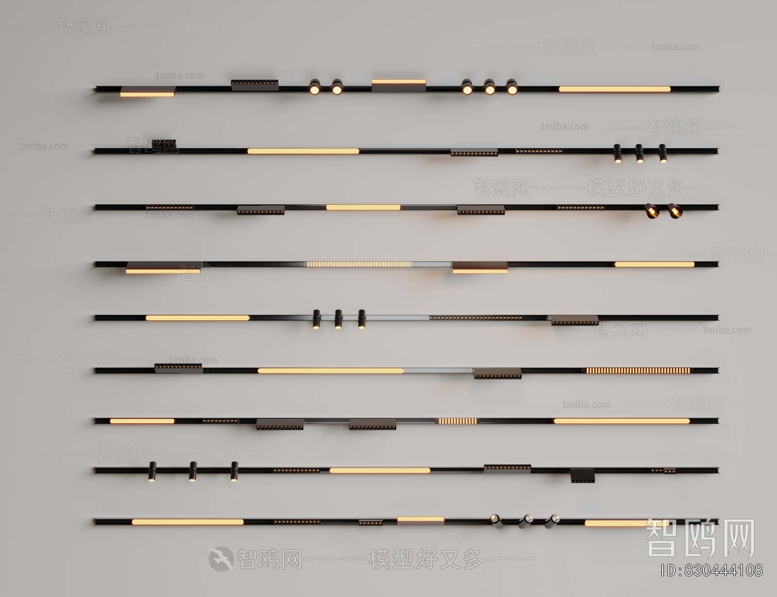 Modern Track Spotlights