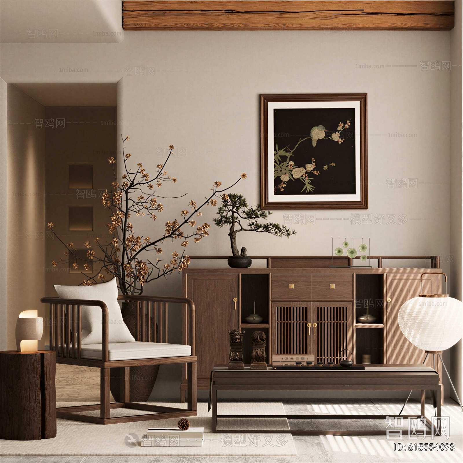 New Chinese Style Lounge Chair