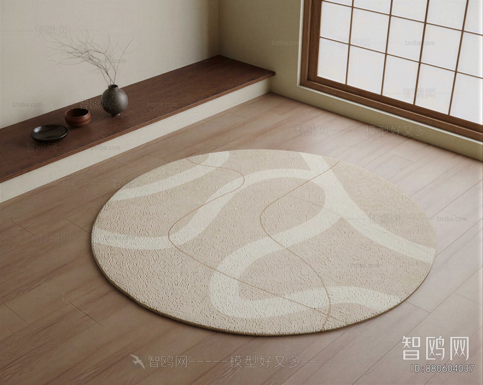 Modern Circular Carpet