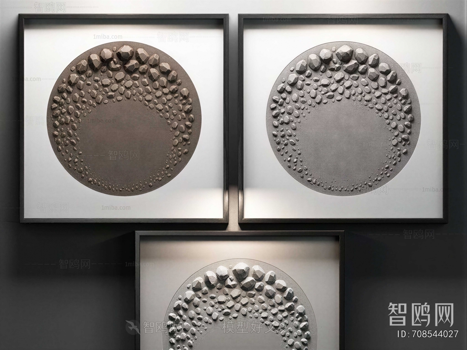 Modern Wall Decoration