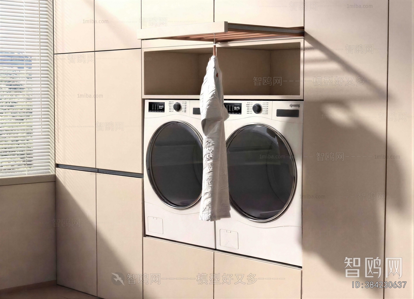 Modern Laundry Cabinet