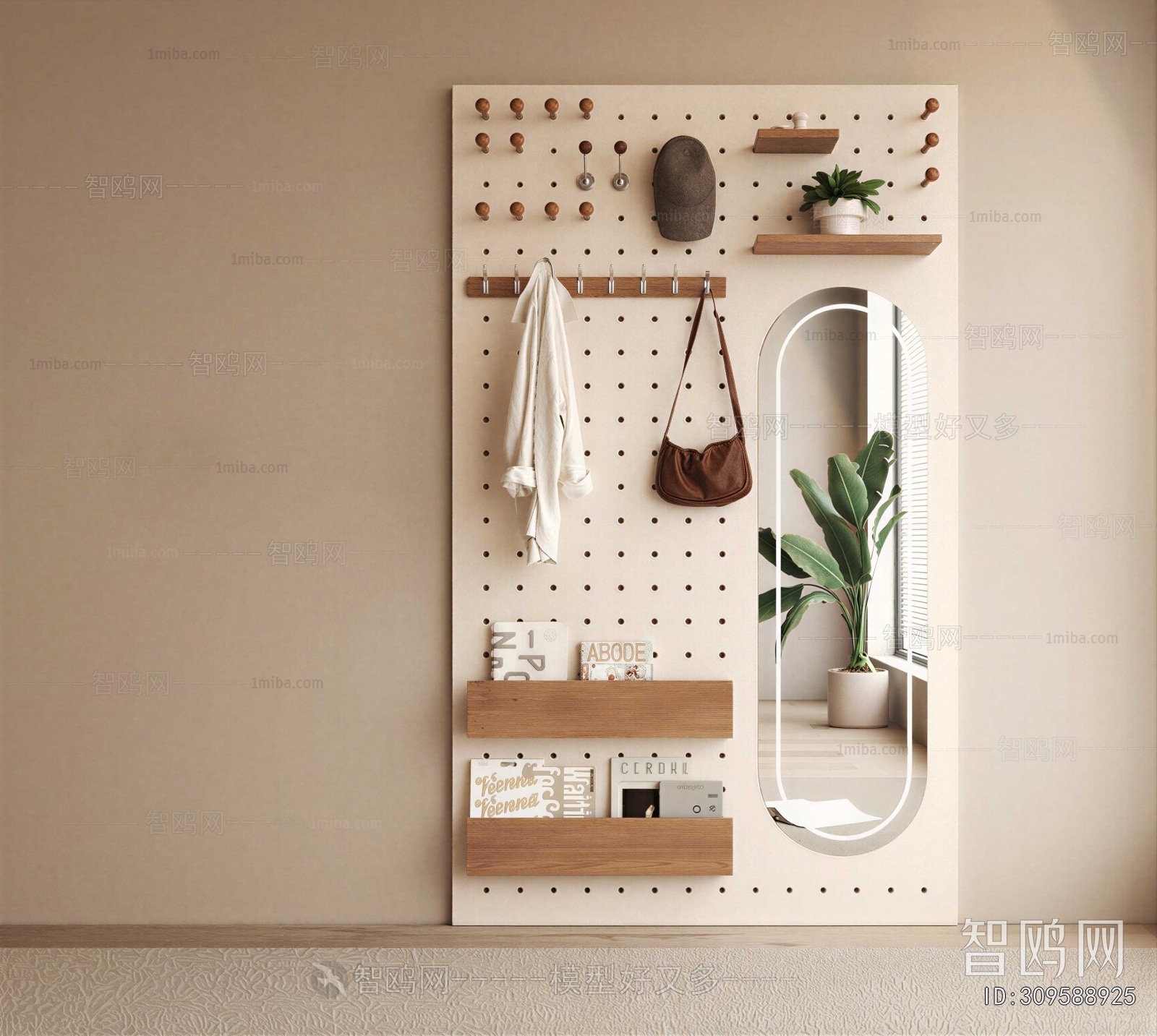 Modern Wall Decoration