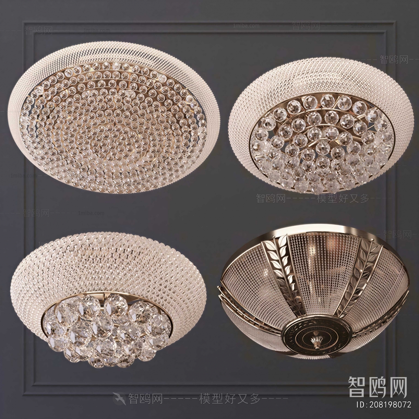 Modern Ceiling Ceiling Lamp