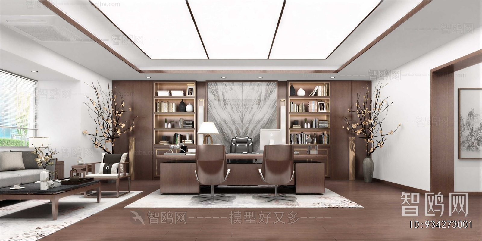 Modern Manager's Office