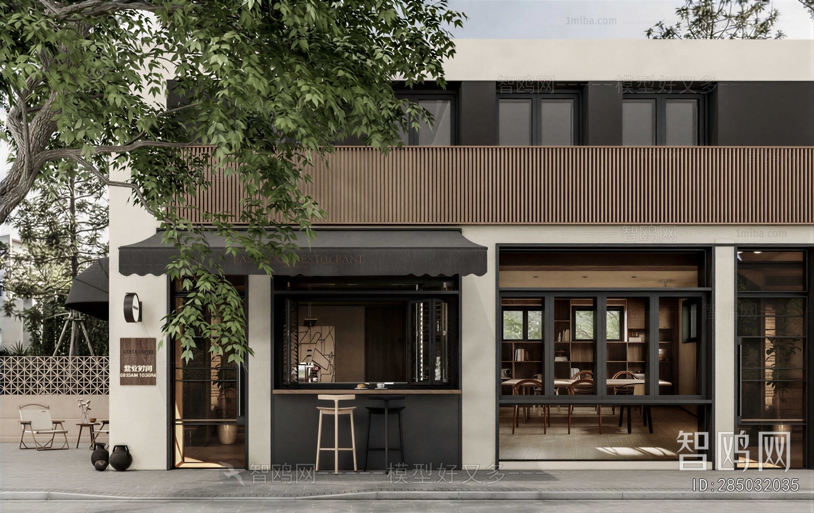 Modern Facade Element