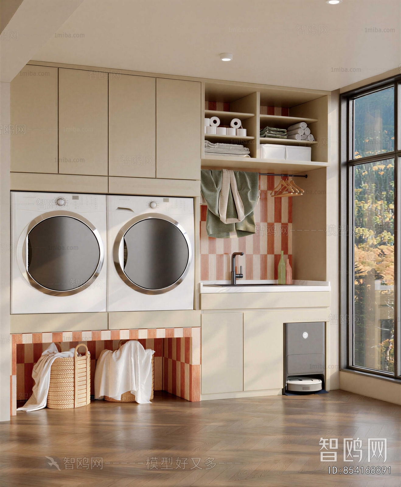 Modern Balcony Laundry Room