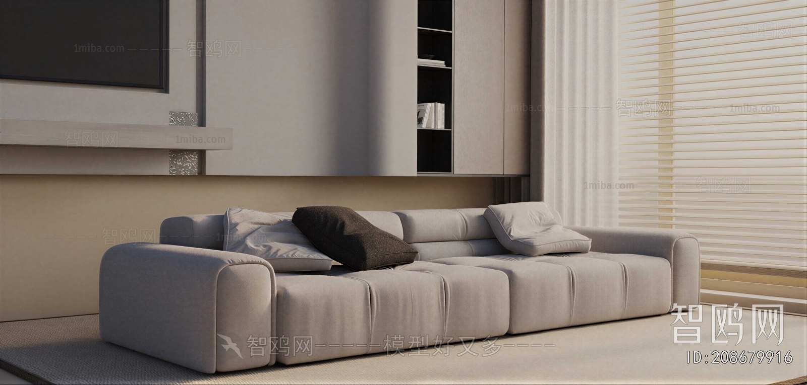 Modern Multi Person Sofa