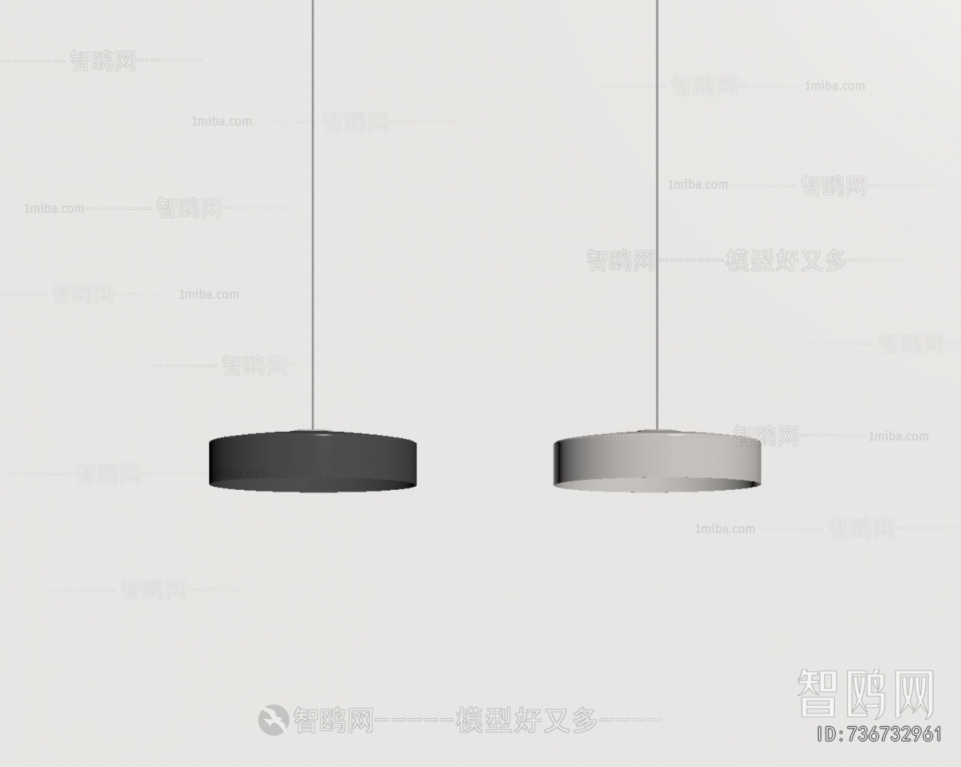 Modern Droplight