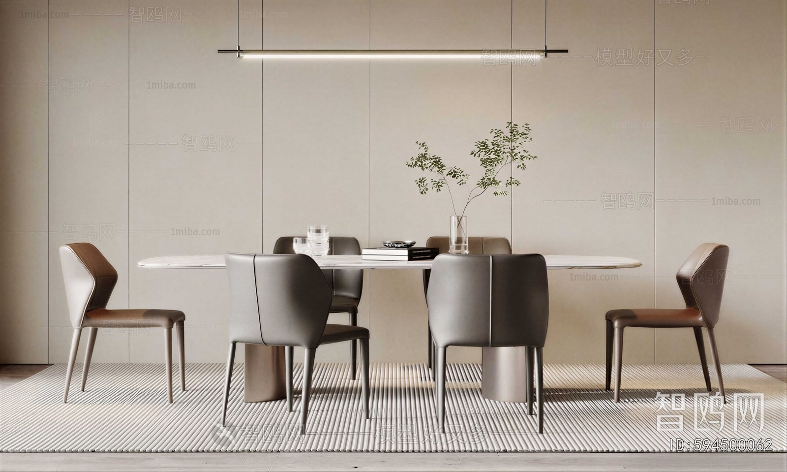 Modern Dining Table And Chairs