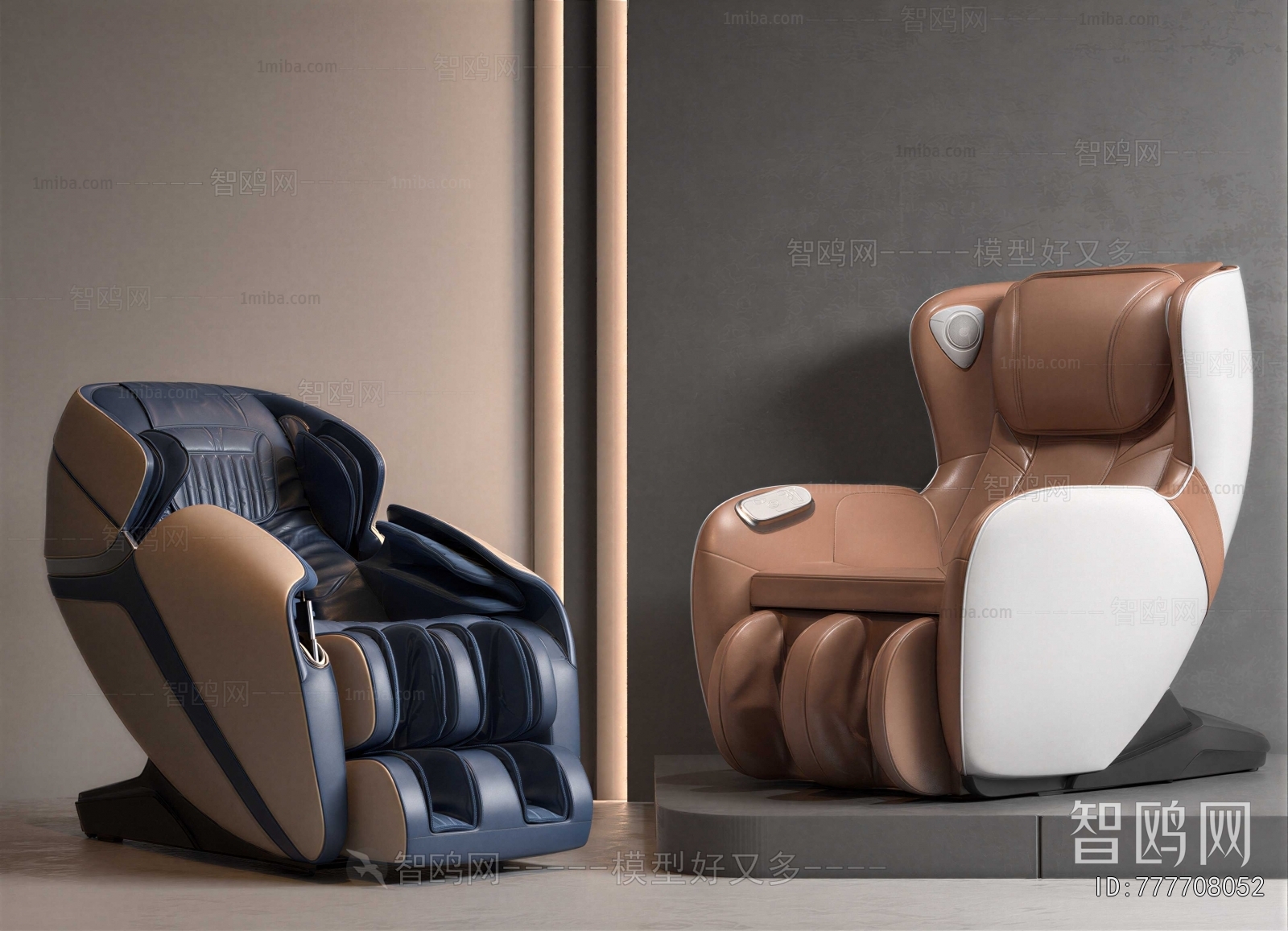 Modern Massage Chair