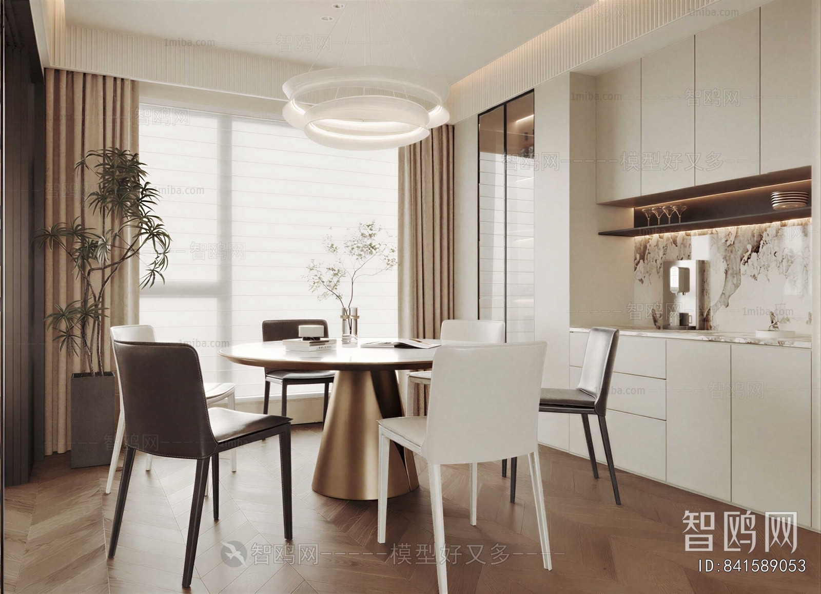 Modern Dining Room